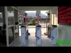 محل ساخت و ساز سه پایه گردان کارت خوان 3 بازو بی جهت دسترسی