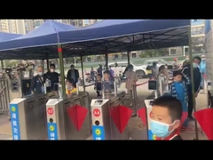 فلپ مانع دروازه جمع شونده فلپ مانع نوری گردان